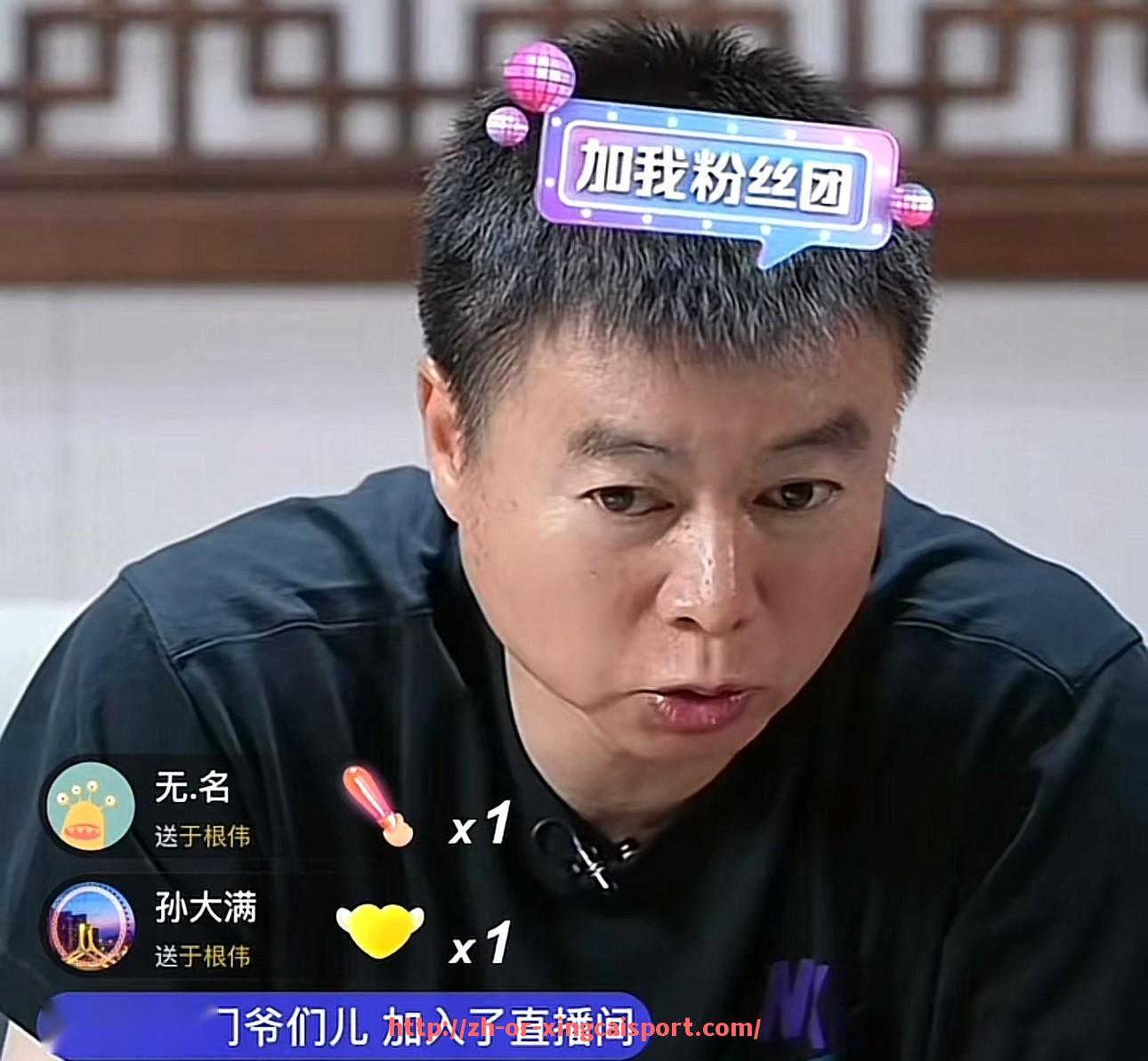 杏彩体育-NBA篮球直播频道，选择合适的频道观看NBA赛事