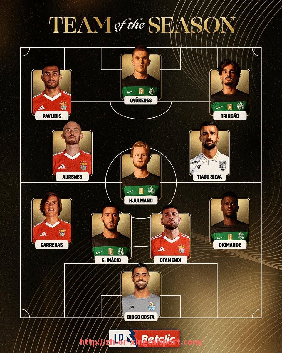 杏彩体育-2020年中超联赛27轮赛程全面介绍