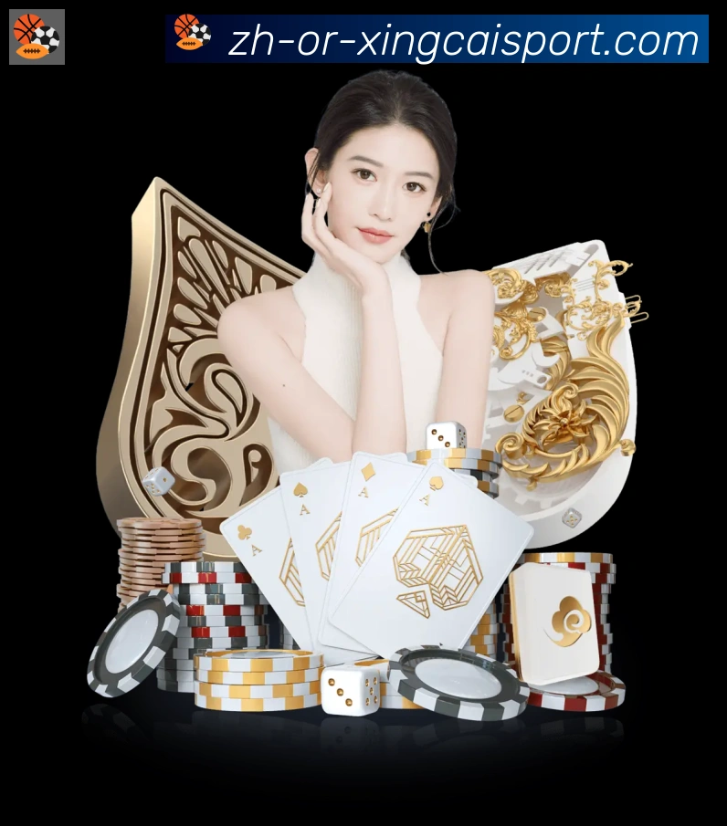 App 展示图
