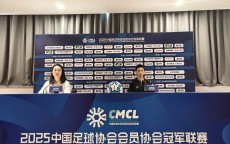 杏彩体育-湖人队在2023年季后赛中战胜勇士队后展现出强劲复苏势头