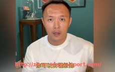 杏彩体育-英超同城德比球队盘点