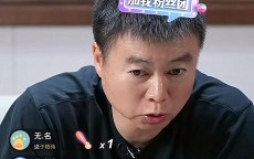杏彩体育-NBA篮球直播频道，选择合适的频道观看NBA赛事